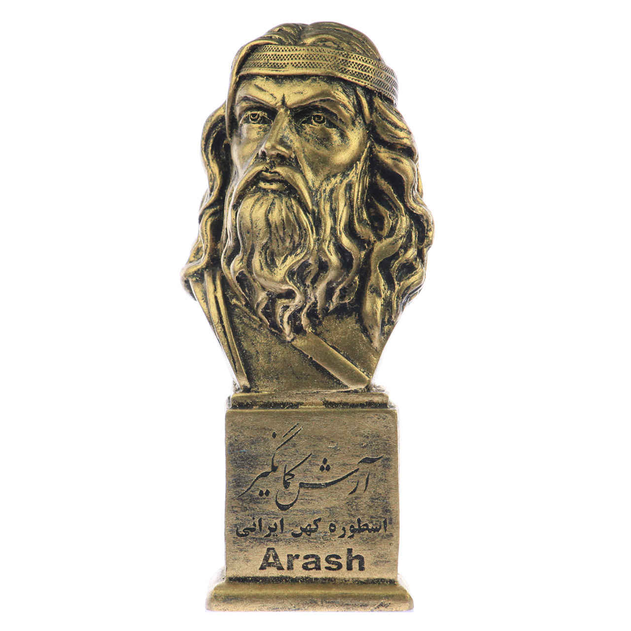 Price and Buy Arash the Archer Bust Statue Iranian Mythology - Image 3