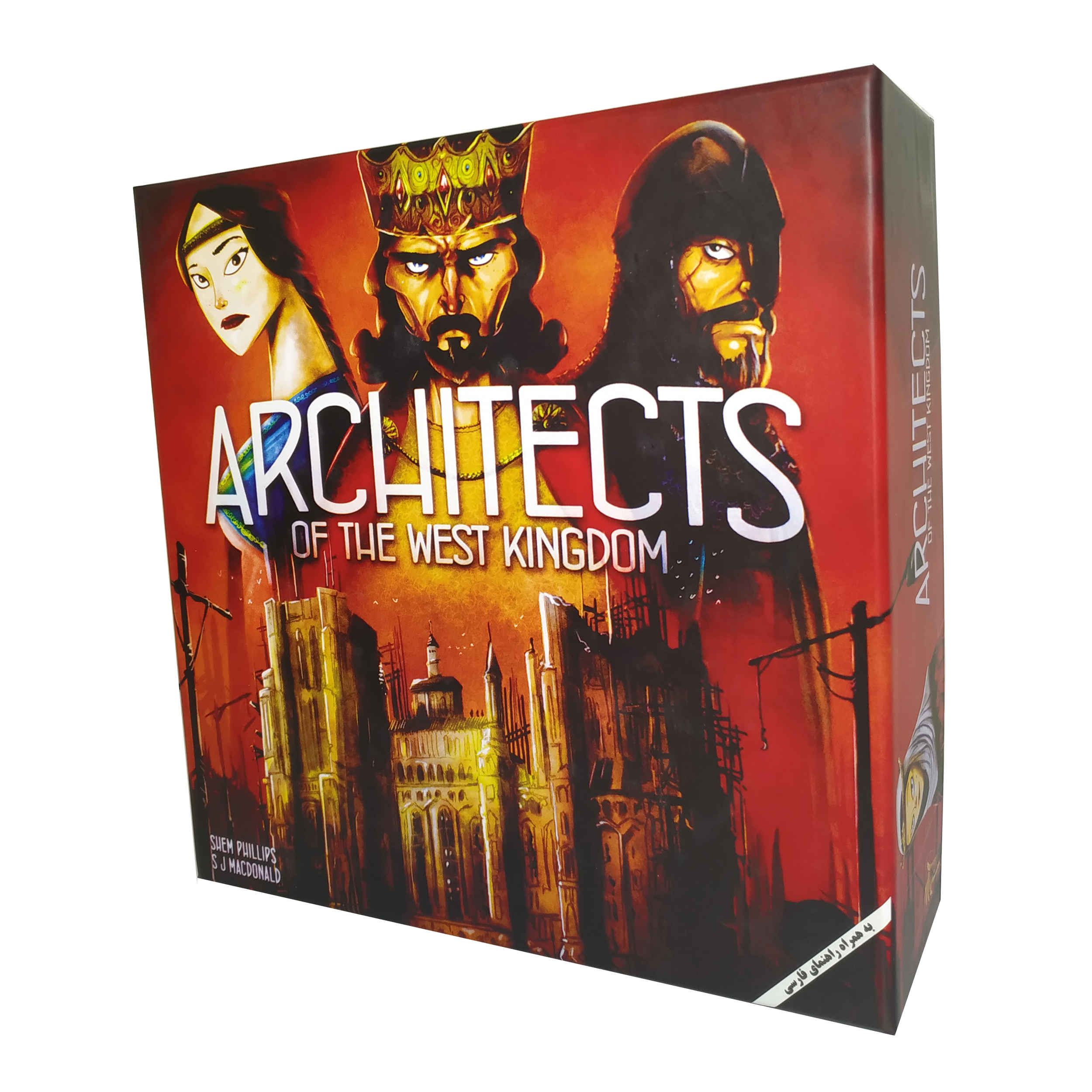 Price and Buy Architects Of The West Kingdom Board Game (Farsi)