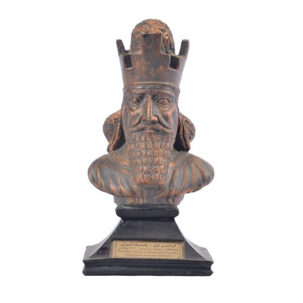 Price and Buy Ardashir I Bust Statue The Great Iranian King_68f6391320690.jpeg Price and Buy Ardashir I Bust Statue The Great Iranian King