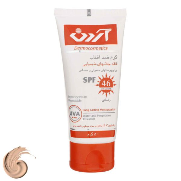 Price and Buy Ardene Tinted Sunscreen Cream for Sensitive and Normal Skin SPF46, UVA, UVB Protection, Waterproof (pack of 2)_690114b8c2ed8.jpeg Price and Buy Ardene Tinted Sunscreen Cream for Sensitive and Normal Skin SPF46, UVA, UVB Protection, Waterproof (pack of 2)