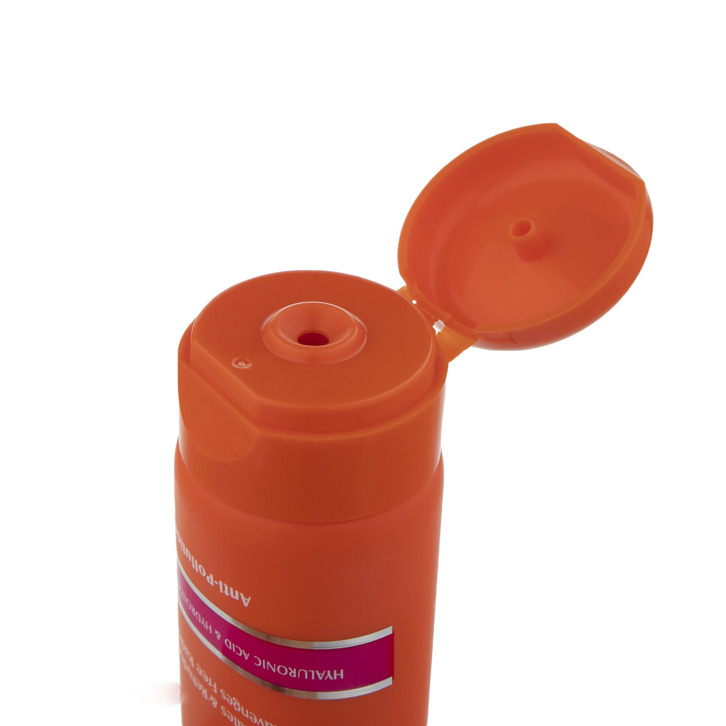 Price and Buy Ardene Vitamin C Cream – Illuminates & Rehydrates 75 ml - Image 5