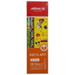 Price and Buy Aria Kid’s Art Black Pencil Set – 12 Pencils Ideal for School and Drawing - Image 3