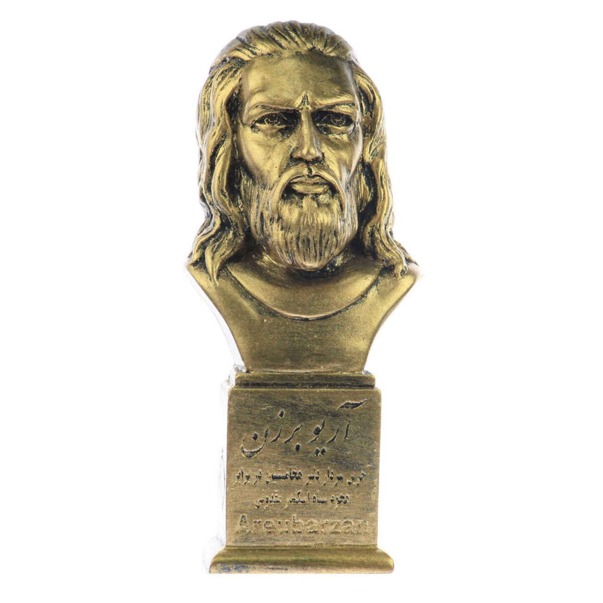 Price and Buy Ariobarzanes of Persis Bust Statue Persian Commander - Image 3