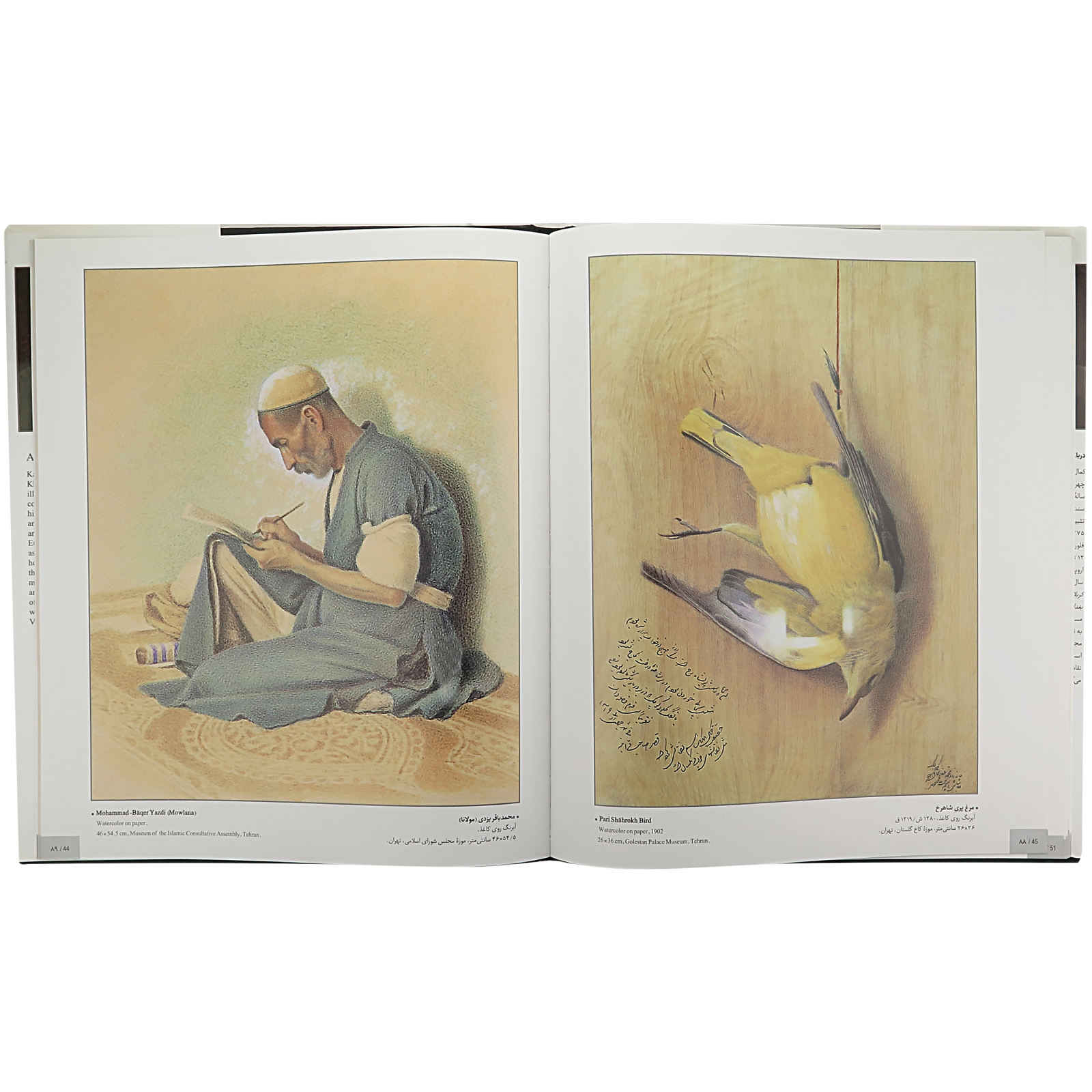 Price and Buy Art Paintings Works of Kamal-ol-Molk Book - Image 3