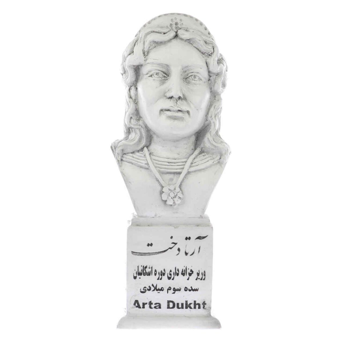 Price and Buy Artadokht Bust Statue Economist of the Parthian dynasty