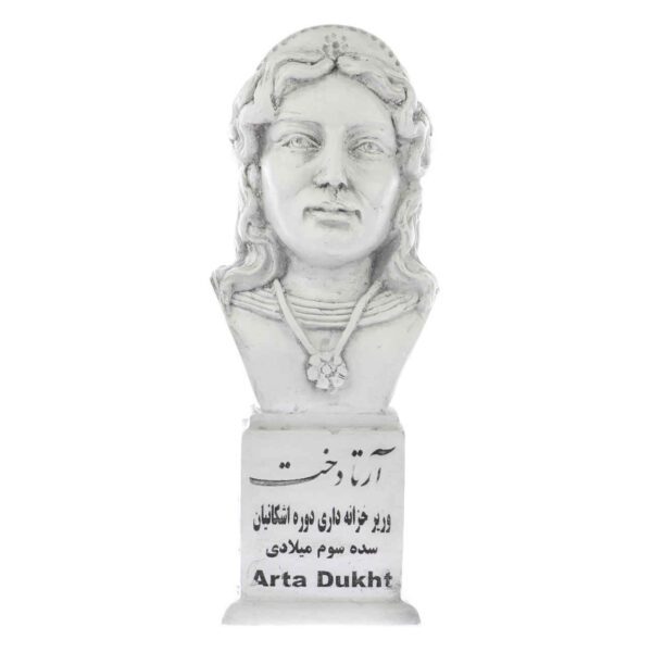 Price and Buy Artadokht Bust Statue Economist of the Parthian dynasty_68f2706748445.jpeg Price and Buy Artadokht Bust Statue Economist of the Parthian dynasty