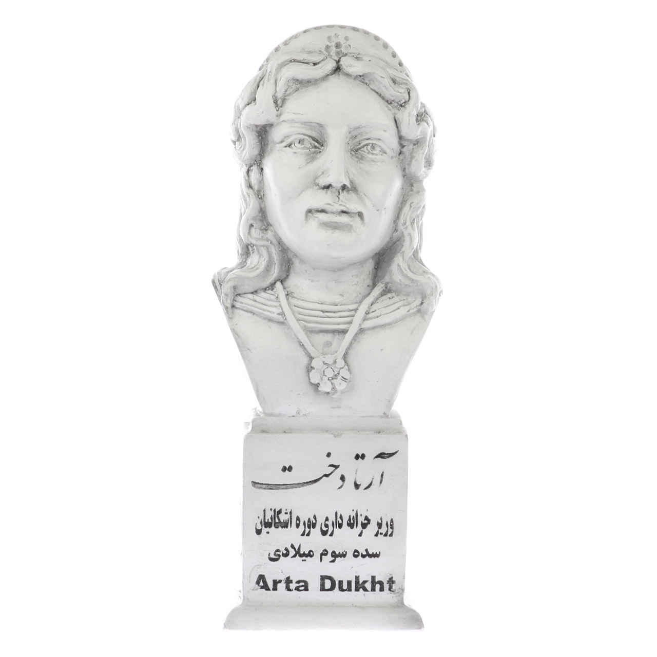 Price and Buy Artadokht Bust Statue Economist of the Parthian dynasty