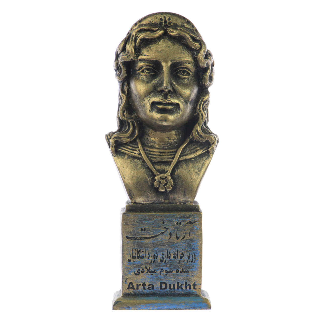 Price and Buy Artadokht Bust Statue Economist of the Parthian dynasty - Image 3