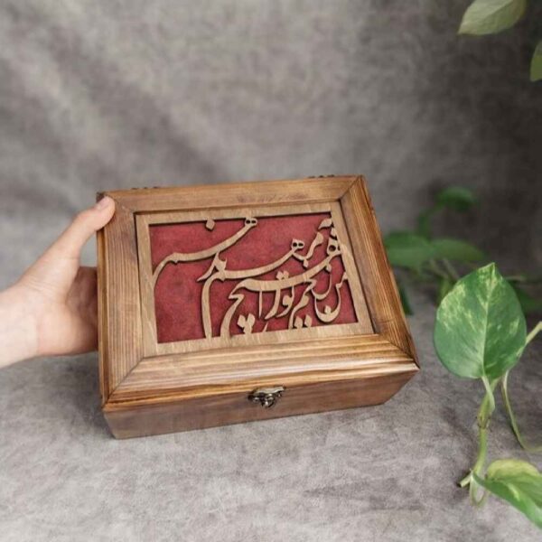 Price and Buy Artisan-Crafted Jewelry Box from Natural Wood_68feba3a61c0e.jpeg Price and Buy Artisan-Crafted Jewelry Box from Natural Wood