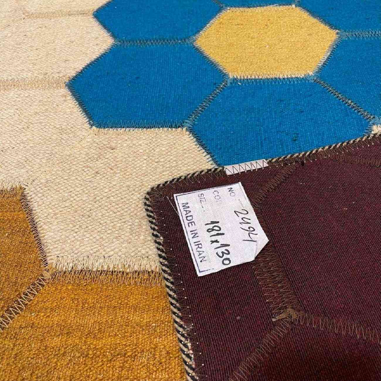 Price and Buy Artisanal Persian Wool Kilim Rug Handwoven Floral Cream - Image 5