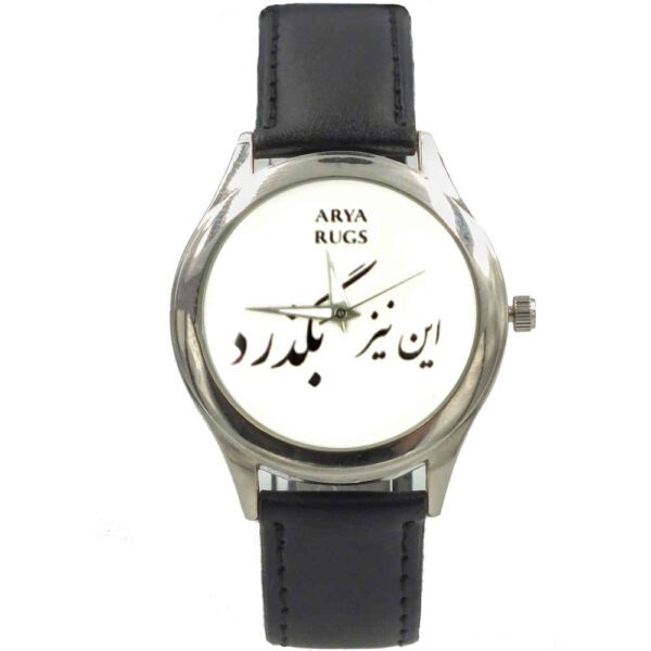 Price and Buy Artistic Persian Style Wristwatch with Calligraphy – In Niz Bogzarad_68fc157c3c5b3.jpeg Price and Buy Artistic Persian Style Wristwatch with Calligraphy – In Niz Bogzarad