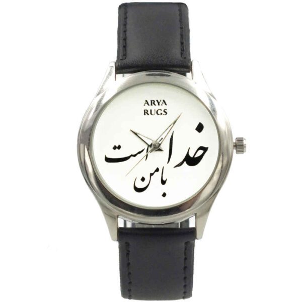 Price and Buy Artistic Persian Style Wristwatch with Calligraphy – Khoda_68fc15679ae82.jpeg Price and Buy Artistic Persian Style Wristwatch with Calligraphy – Khoda
