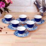 Price and Buy Artistic Porcelain Tea Set with Leaf Design – Handcrafted & Unique Style - Image 3
