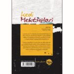 Price and Buy As Told by Cats Book by Oya Baydar (Farsi) - Image 3