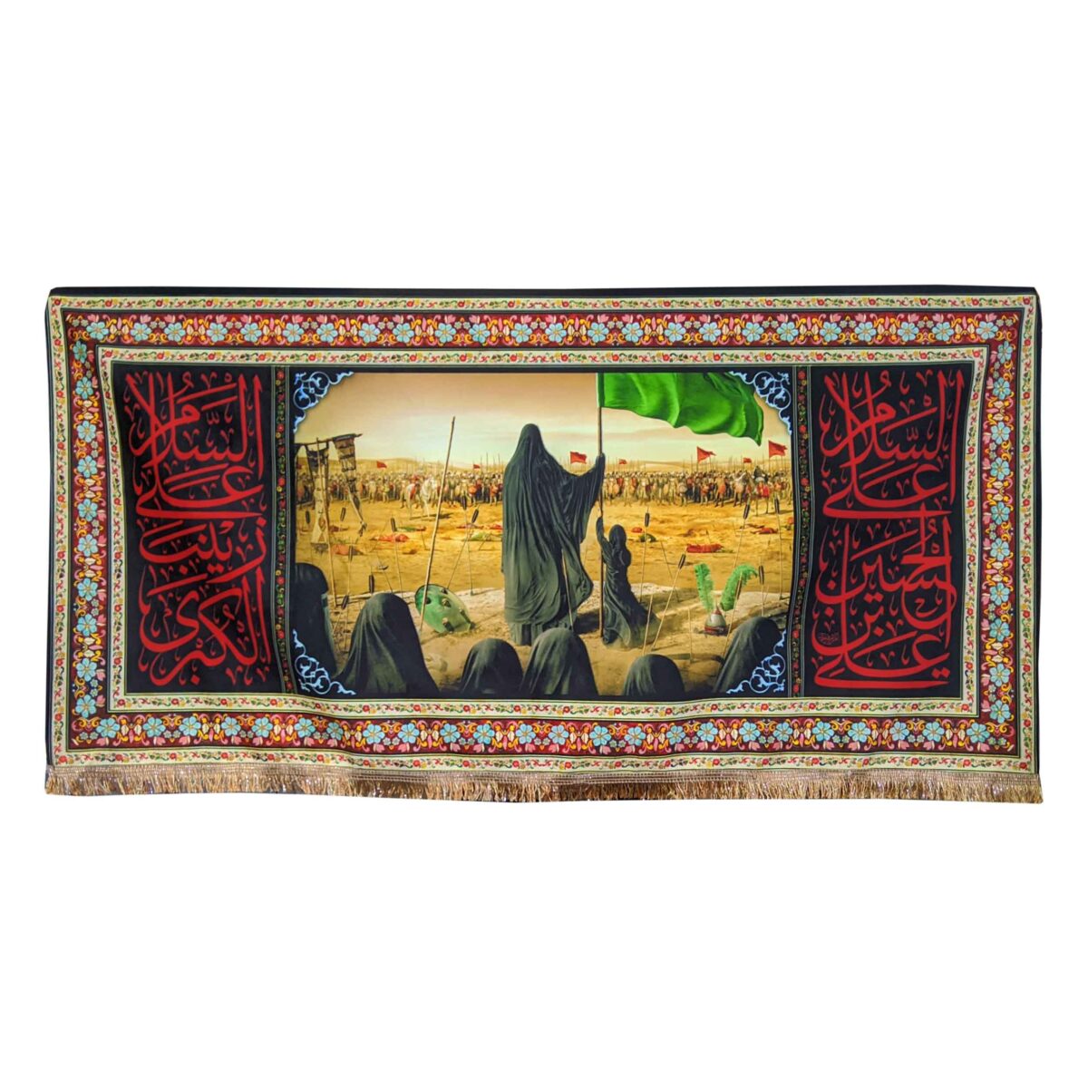 Price and Buy Assalamu Alaika Ya Husayn ibn Ali Karbala Event Banner Islamic Wall Tapestry Banner