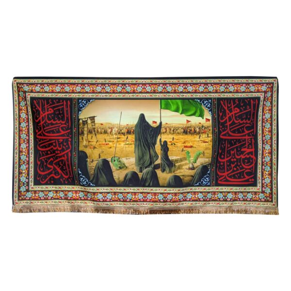 Price and Buy Assalamu Alaika Ya Husayn ibn Ali Karbala Event Banner Islamic Wall Tapestry Banner_68f6a3031d534.jpeg Price and Buy Assalamu Alaika Ya Husayn ibn Ali Karbala Event Banner Islamic Wall Tapestry Banner