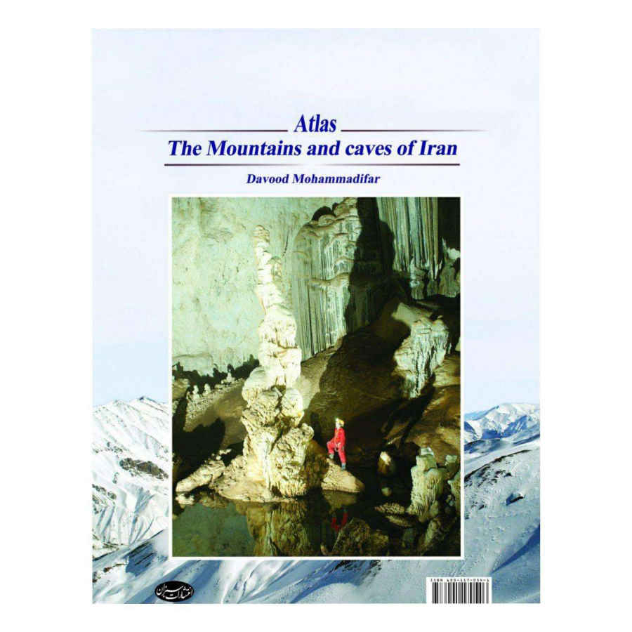Price and Buy Atlas: Mountains and Caves of Iran by Davood Mohammadifar - Image 3