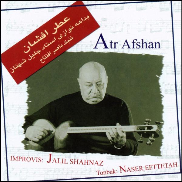 Price and Buy Atr Afshan Music Album by Jalil Shahnaz_68f7890637162.jpeg Price and Buy Atr Afshan Music Album by Jalil Shahnaz