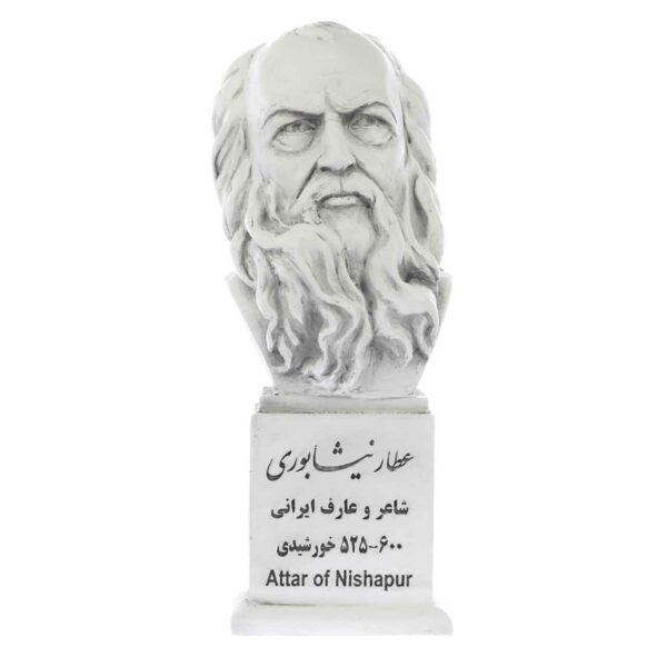 Price and Buy Attar of Nishapur Bust Statue Iranian Poet_68f2719193876.jpeg Price and Buy Attar of Nishapur Bust Statue Iranian Poet