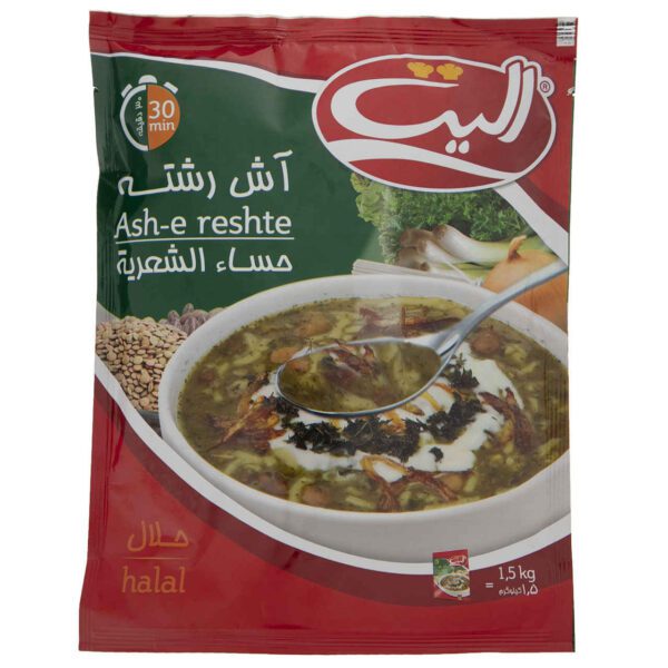Price and Buy Aush Reshteh Instant Powder, Elite (20 Packets)_68fbb03be8273.jpeg Price and Buy Aush Reshteh Instant Powder, Elite (20 Packets)