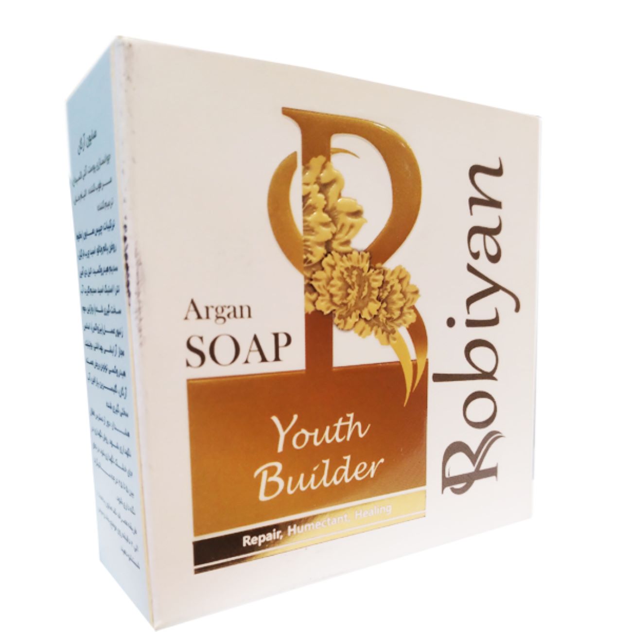 Price and Buy Authentic Persian Argan Soap Bar – For Silky Smooth Skin 3 Pcs_69024520f1283.jpeg Price and Buy Authentic Persian Argan Soap Bar – For Silky Smooth Skin 3 Pcs - Image 1