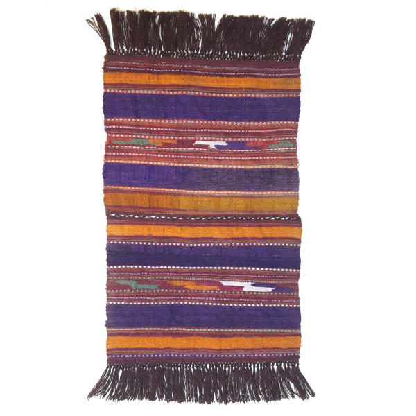 Price and Buy Authentic Persian Jajim Flat-Woven Striped Rug Bahar_68f6692138511.jpeg Price and Buy Authentic Persian Jajim Flat-Woven Striped Rug Bahar
