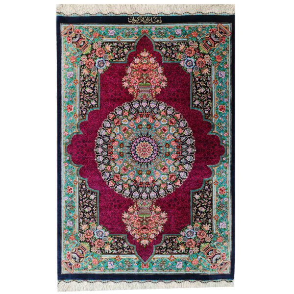Price and Buy Authentic Persian Prayer Silk Rug Hand-Knotted & Luxurious Sajada Keyvan_68fe711c6b6ef.jpeg Price and Buy Authentic Persian Prayer Silk Rug Hand-Knotted & Luxurious Sajada Keyvan