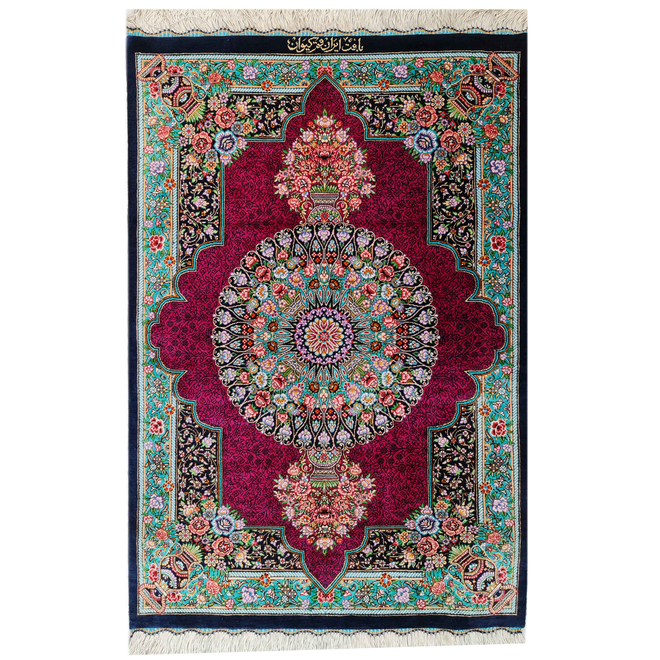 Price and Buy Authentic Persian Prayer Silk Rug Hand-Knotted & Luxurious Sajada Keyvan