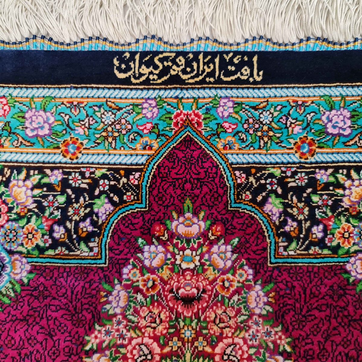 Price and Buy Authentic Persian Prayer Silk Rug Hand-Knotted & Luxurious Sajada Keyvan - Image 4
