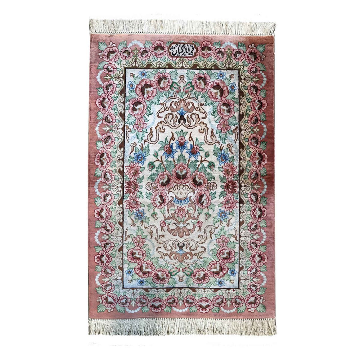 Price and Buy Authentic Persian Prayer Silk Rug Hand-Knotted & Luxurious Sajada Mina
