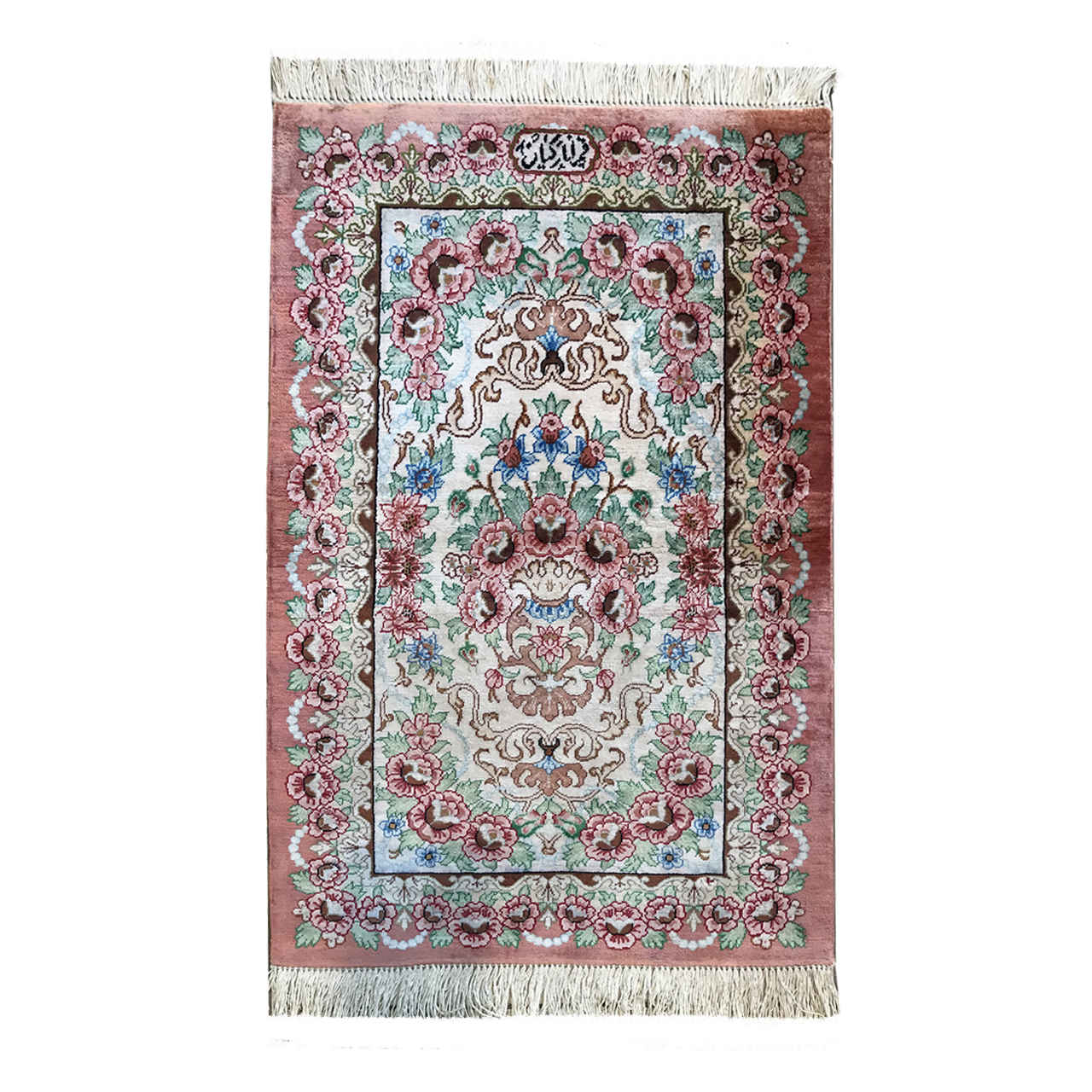 Price and Buy Authentic Persian Prayer Silk Rug Hand-Knotted & Luxurious Sajada Mina