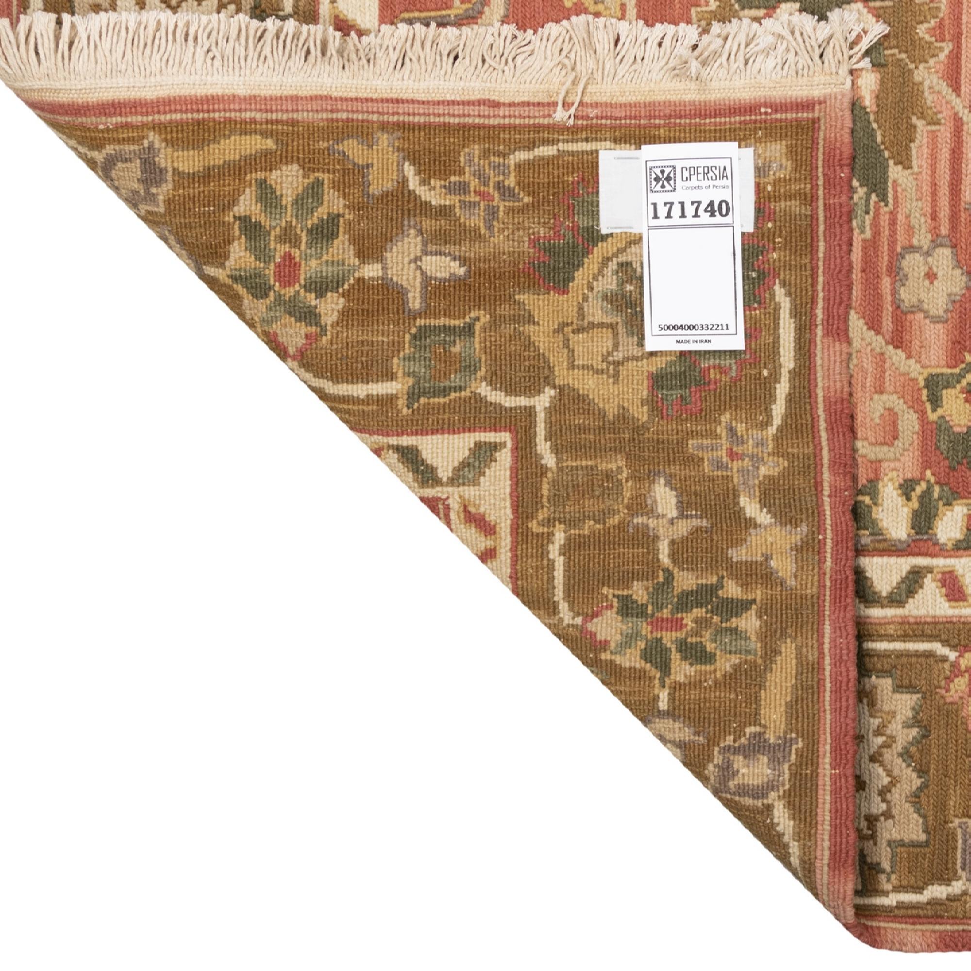 Price and Buy Authentic Persian Wool Kilim Rug Handwoven in Fars Bordered Salmon - Image 4