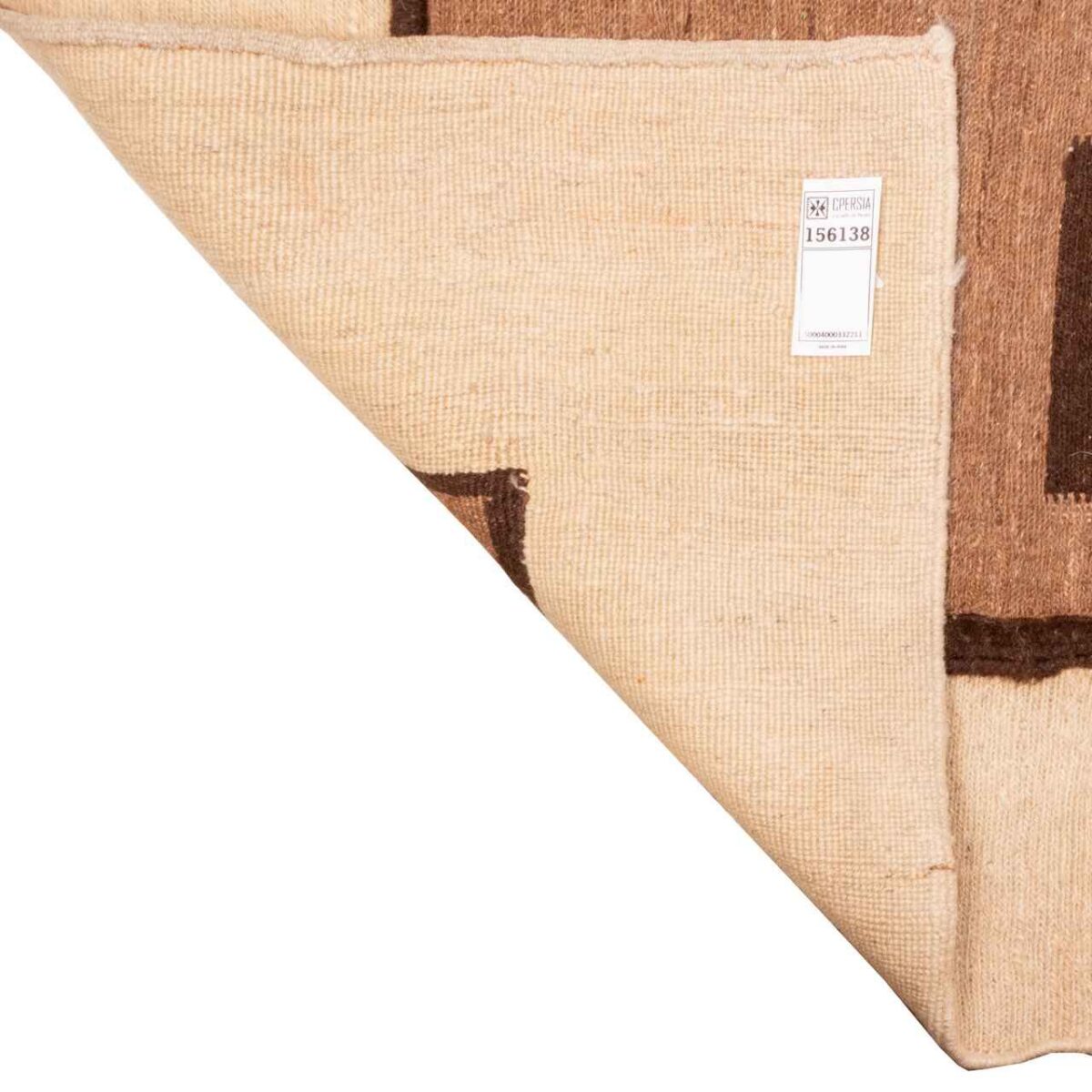 Price and Buy Authentic Persian Wool Kilim Rug Handwoven in Fars Brown - Image 5