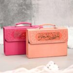 Price and Buy Authentic Quran 30 Para Set with Carrying Case - Image 4