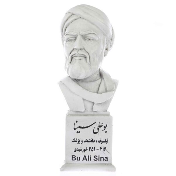 Price and Buy Avicenna / Abu Ali Sina Bust Statue Iranian Philosopher & Physician_68f270f07d3dc.jpeg Price and Buy Avicenna / Abu Ali Sina Bust Statue Iranian Philosopher & Physician