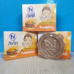 Price and Buy Avin Gohar  Washing Turmeric Soap , Weight 75 Grams - Image 3