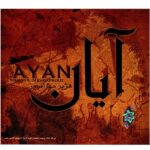 Price and Buy Ayan Music Album by Hazhir Mehrafrouz