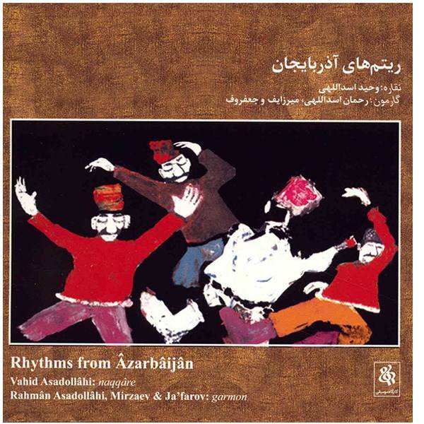 Price and Buy Azerbaijani Rhythms Music Album_68f4c912d4c65.jpeg Price and Buy Azerbaijani Rhythms Music Album