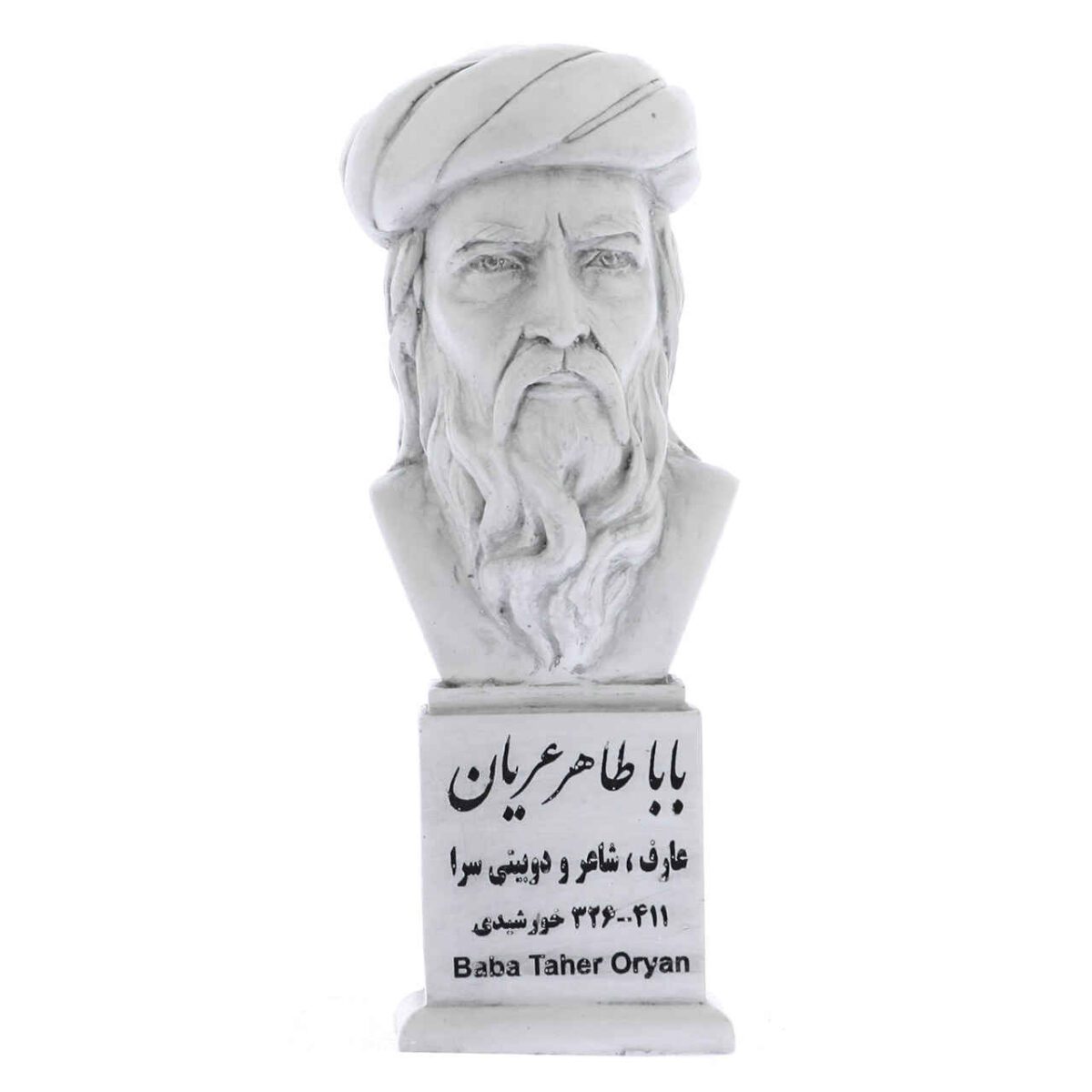 Price and Buy Baba Taher Bust Statue Persian Poet