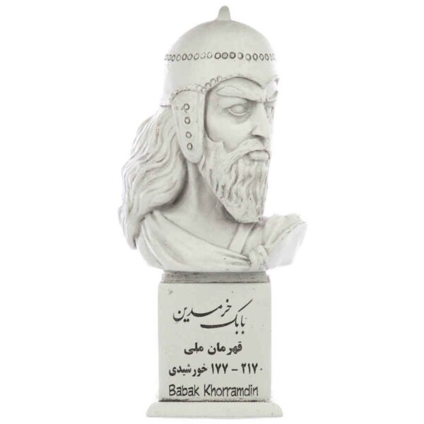 Price and Buy Babak Khorramdin Bust Statue Persian Freedom Fighter_68f270b0c8b49.jpeg Price and Buy Babak Khorramdin Bust Statue Persian Freedom Fighter