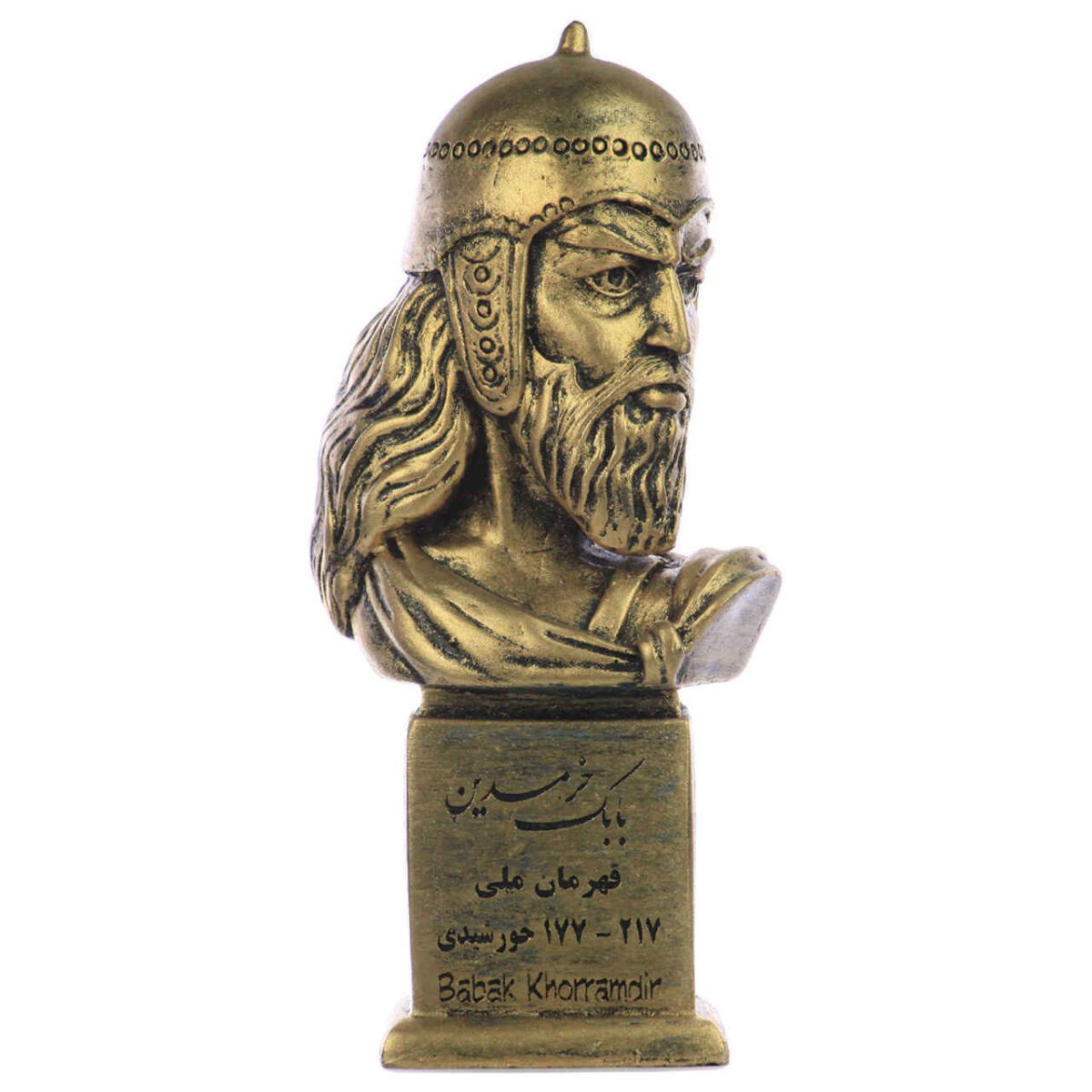 Price and Buy Babak Khorramdin Bust Statue Persian Freedom Fighter - Image 3