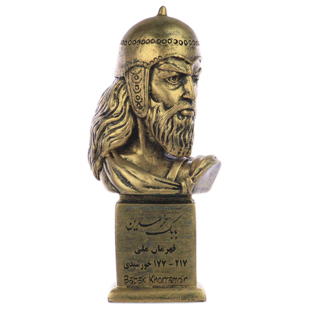 Price and Buy Babak Khorramdin Bust Statue Persian Freedom Fighter - Image 3