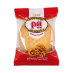 Price and Buy Babam Koloocheh Iranian Stamped Walnut Cookies – Pack of (3x), 900 gr - Image 3