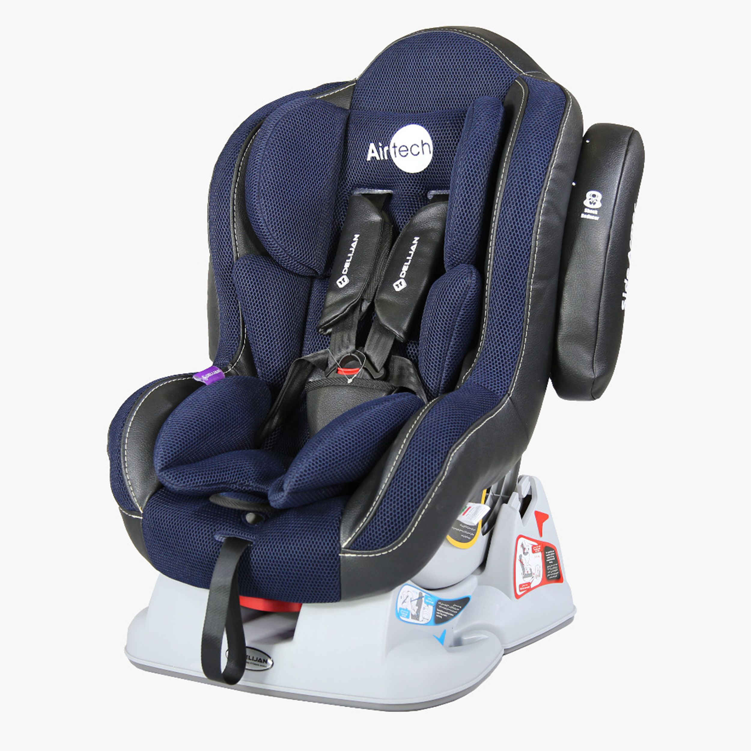 Price and Buy Baby Car Seat with Advanced Safety and Comfort Delijan Airtech_68ff222f265e7.jpeg Price and Buy Baby Car Seat with Advanced Safety and Comfort Delijan Airtech - Image 6