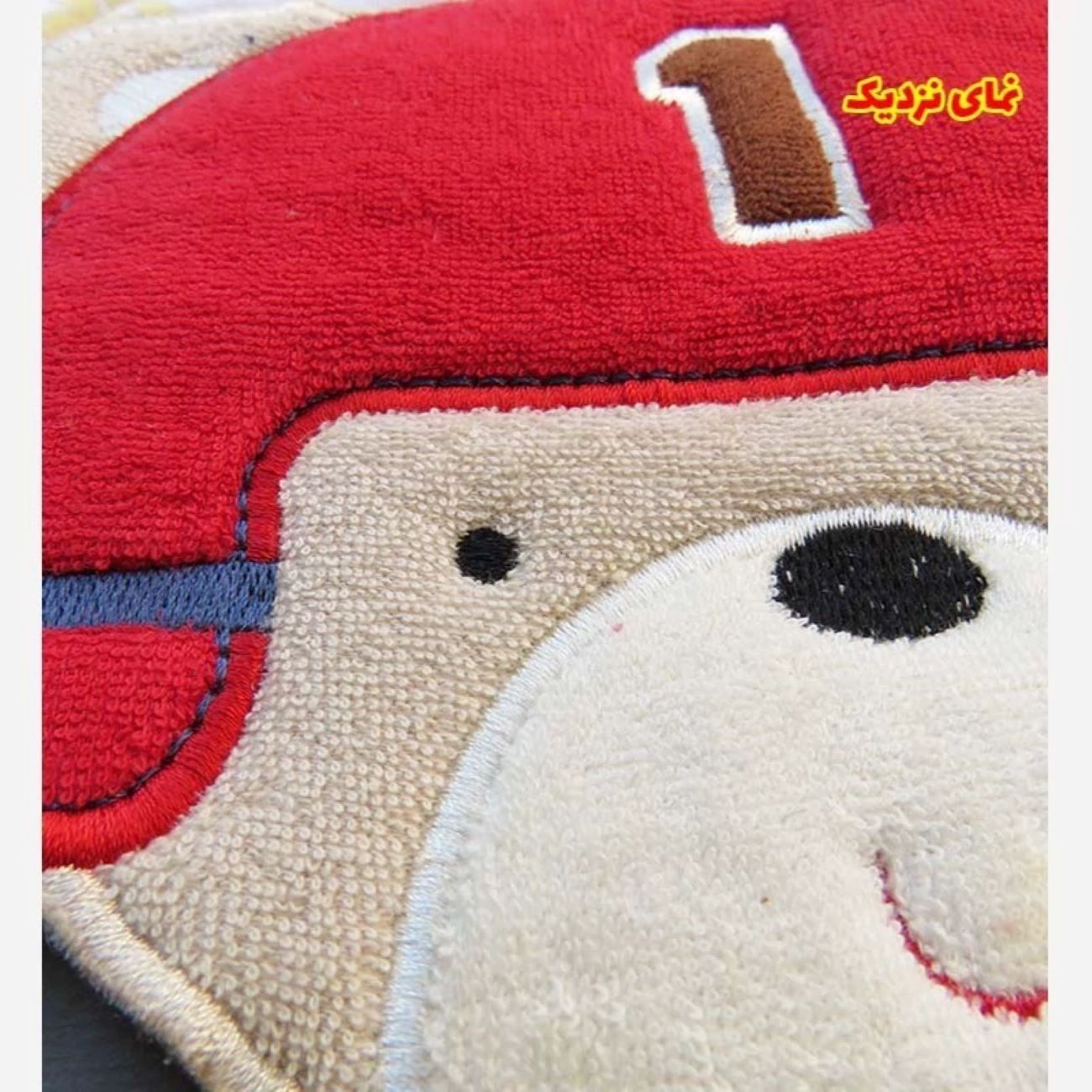 Price and Buy Baby  Cloth Bib | Cute Baseball Bear Design_6902a3000f7d5.jpeg Price and Buy Baby  Cloth Bib | Cute Baseball Bear Design - Image 3