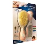 Price and Buy Baby Club Luxurious Baby Comb and Brush Set