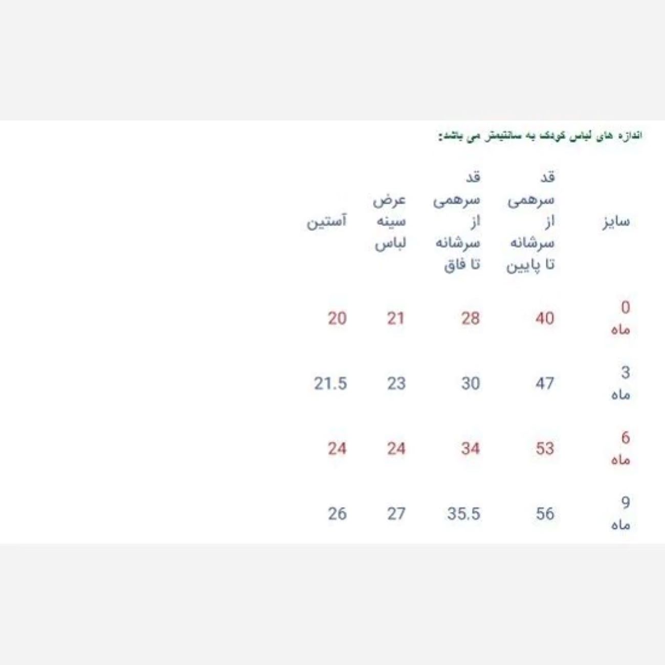 Price and Buy Baby Cotton Romper – Cow Design Perfect for Newborns, Ideal for Everyday Wear and Play_6902b2e40c4c1.jpeg Price and Buy Baby Cotton Romper – Cow Design Perfect for Newborns, Ideal for Everyday Wear and Play - Image 7