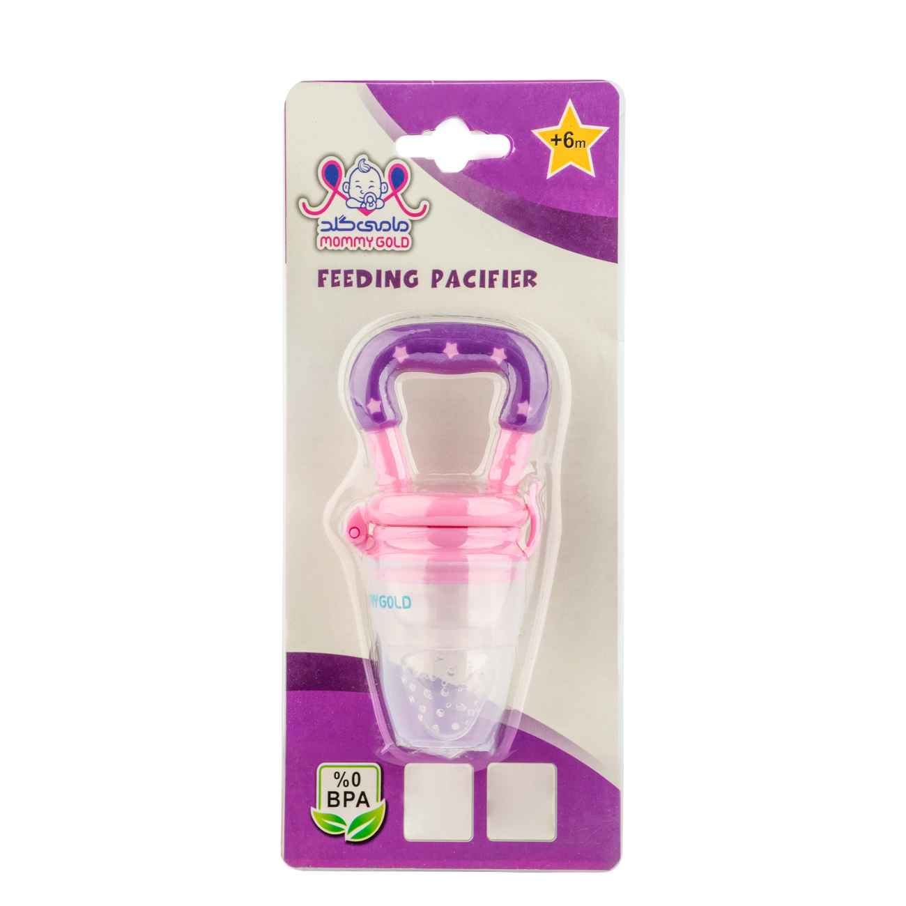 Price and Buy Baby Fruit & Food Feeder Pacifier – BPA-Free Silicone for Safe Eating_6903bc99e5b61.jpeg Price and Buy Baby Fruit & Food Feeder Pacifier – BPA-Free Silicone for Safe Eating - Image 6