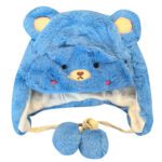 Price and Buy Baby Hat – Suitable for Autumn and Spring (6 to 36 Months)