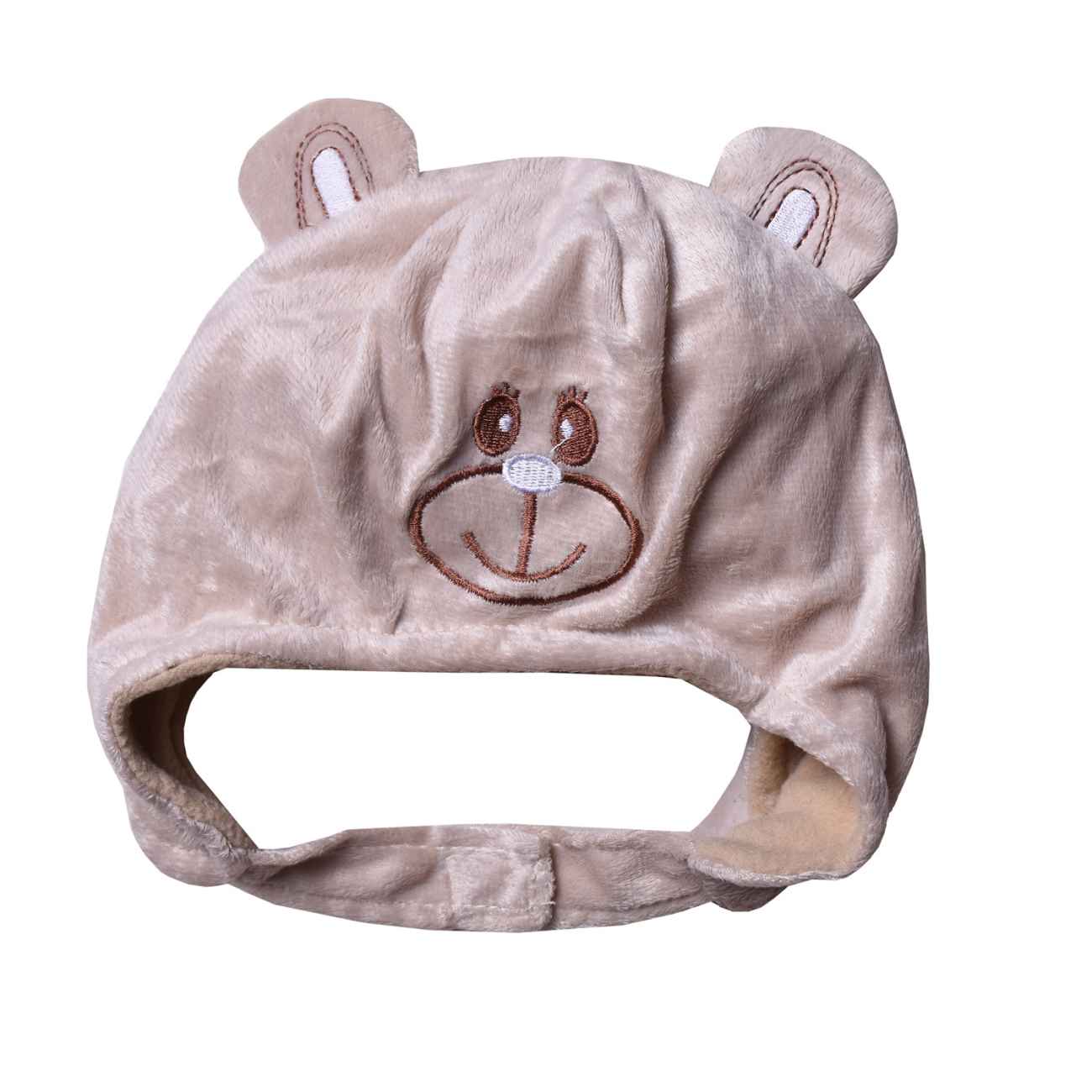 Price and Buy Baby Hat to Keep Your Little One Warm and Stylish (0 to 6 Months)_6901977ee5bbc.jpeg Price and Buy Baby Hat to Keep Your Little One Warm and Stylish (0 to 6 Months) - Image 1